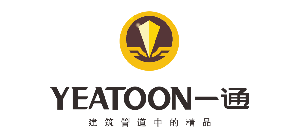 广东一通