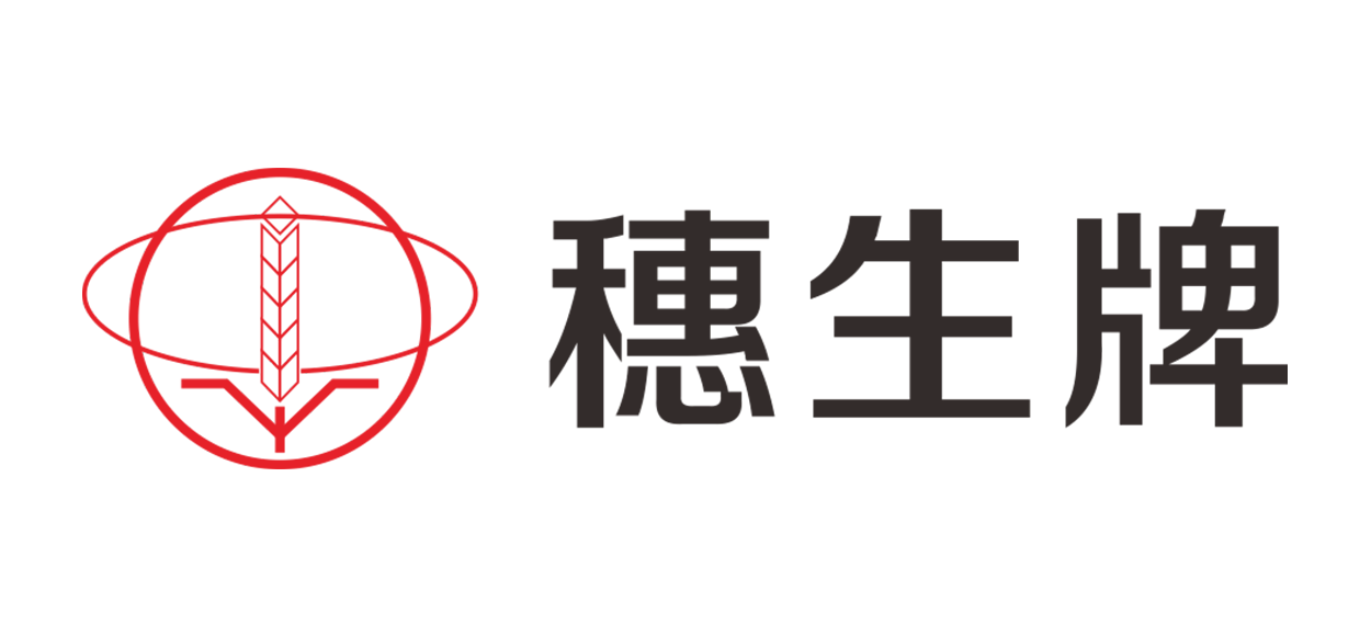 广东穗生管业有限公司